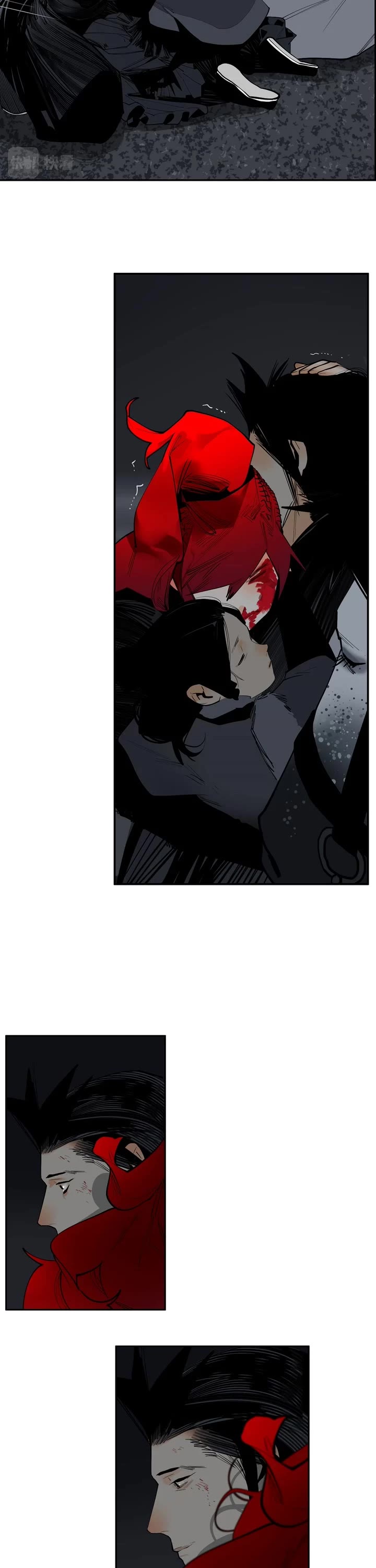 The Star Chapter 56 - Page 12