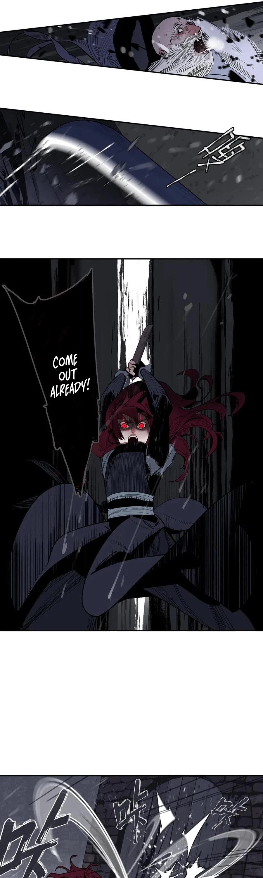 The Star Chapter 6 - Page 11