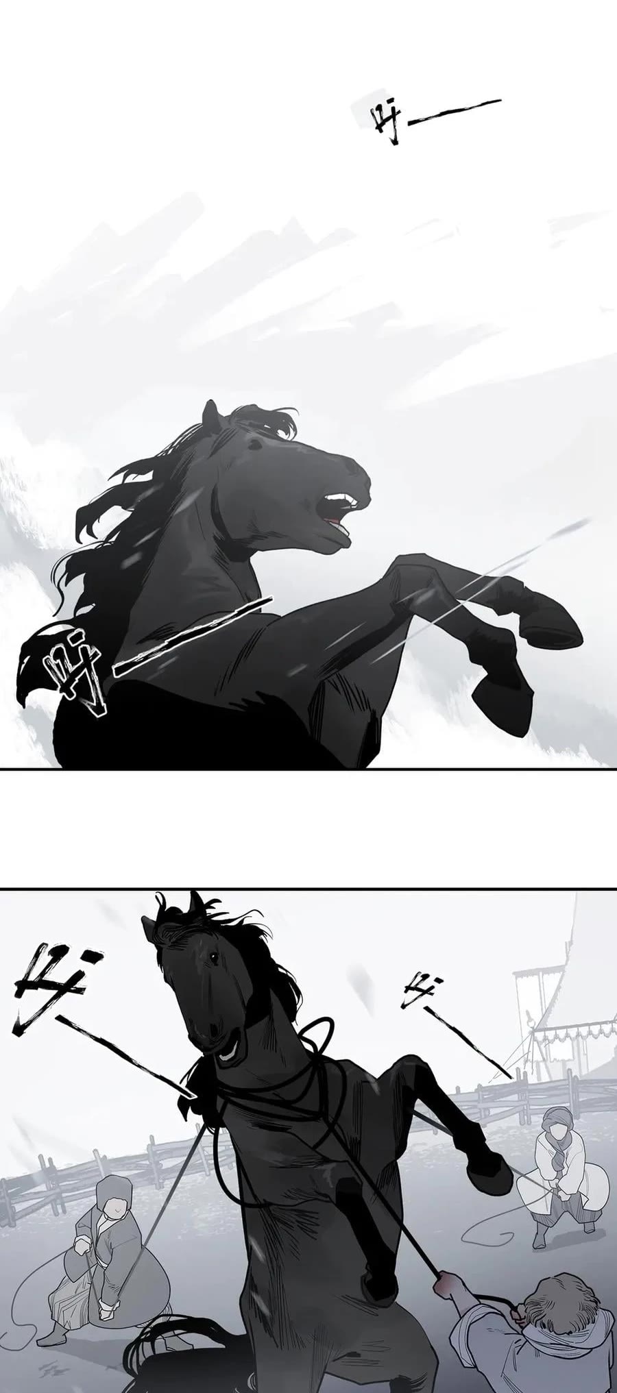 The Star Chapter 9 - Page 14