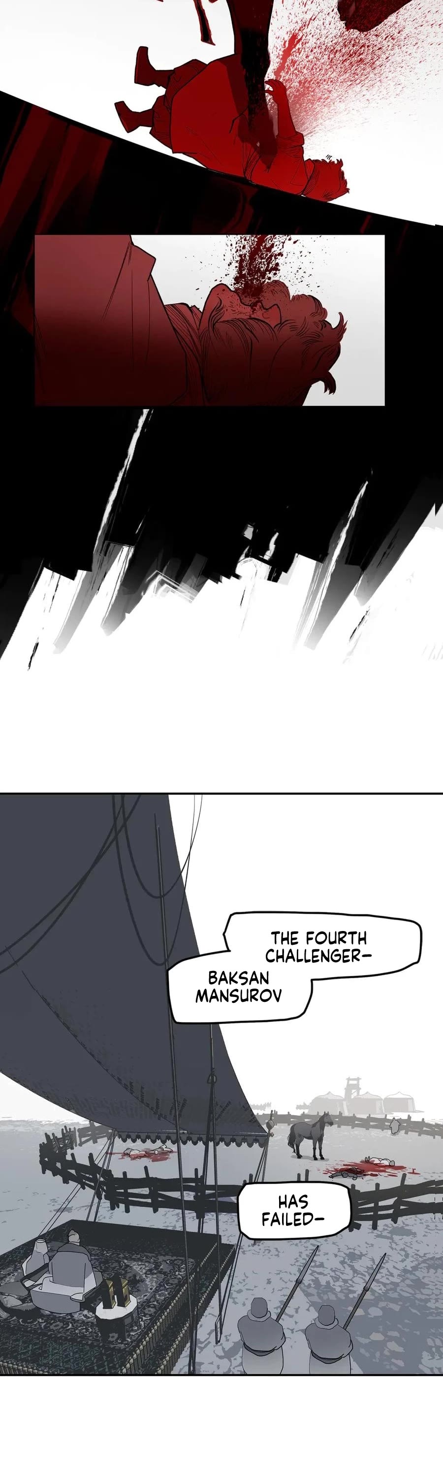 The Star Chapter 9 - Page 17