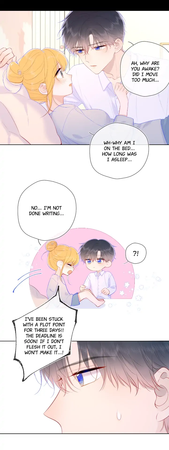 The Stars and I Chapter 107 - Page 7
