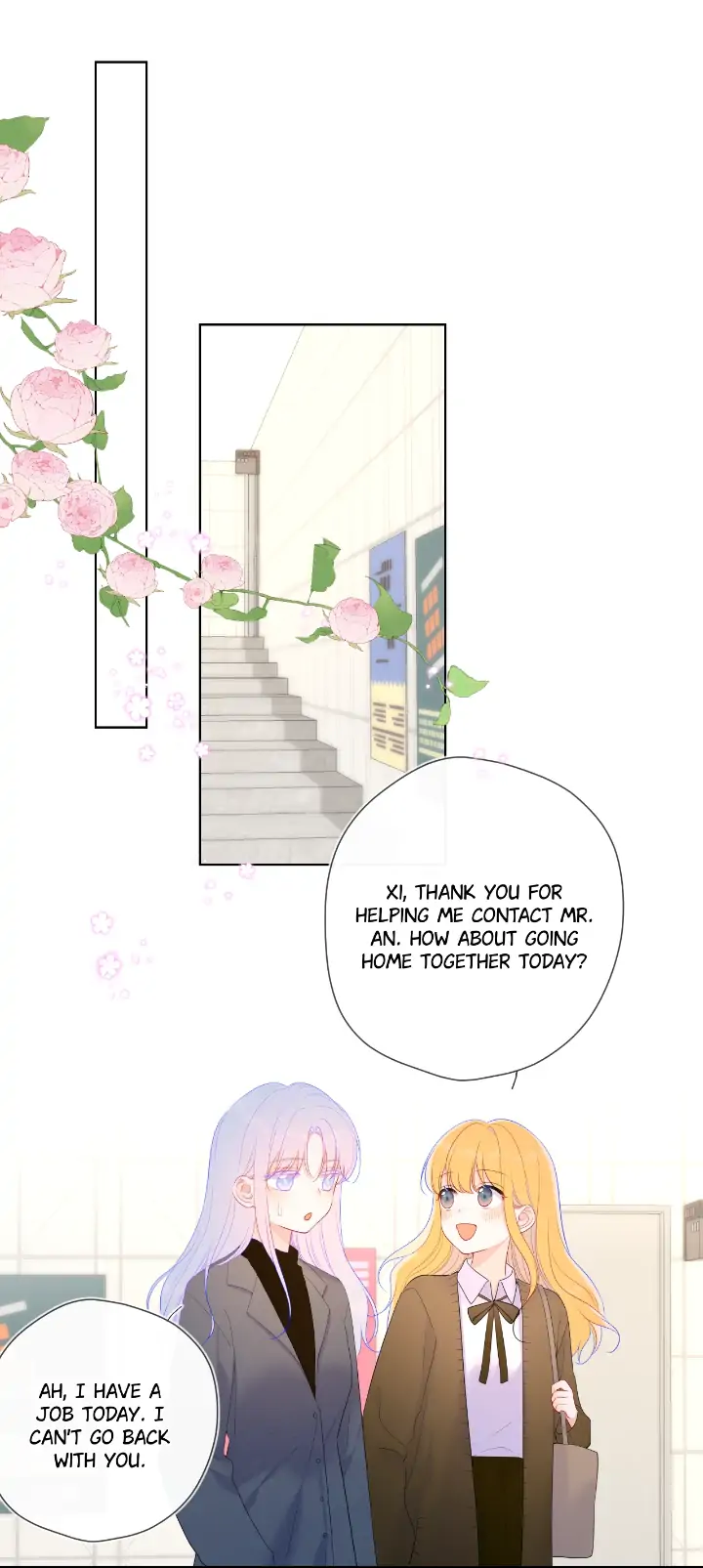 The Stars and I Chapter 108 - Page 5