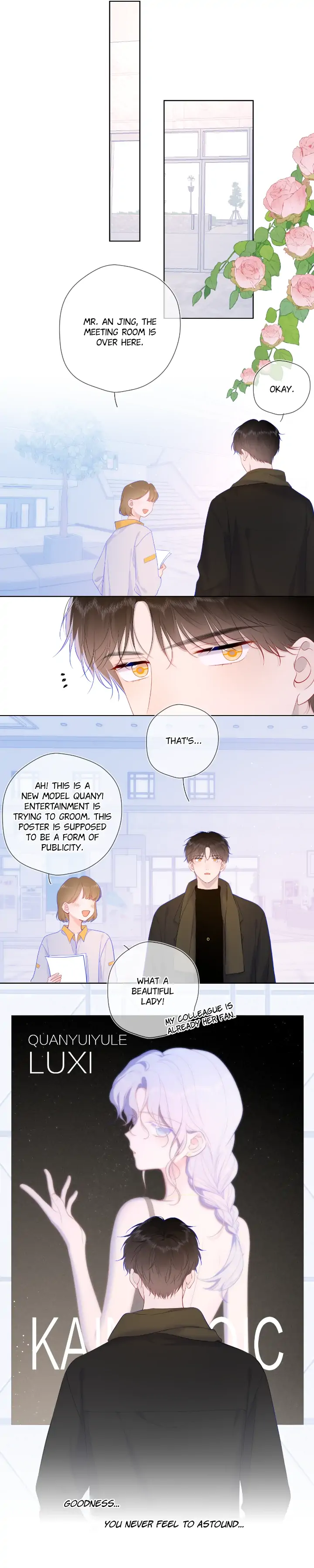The Stars and I Chapter 110 - Page 13
