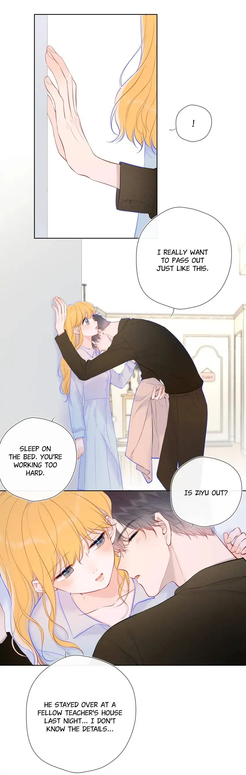 The Stars and I Chapter 111 - Page 4