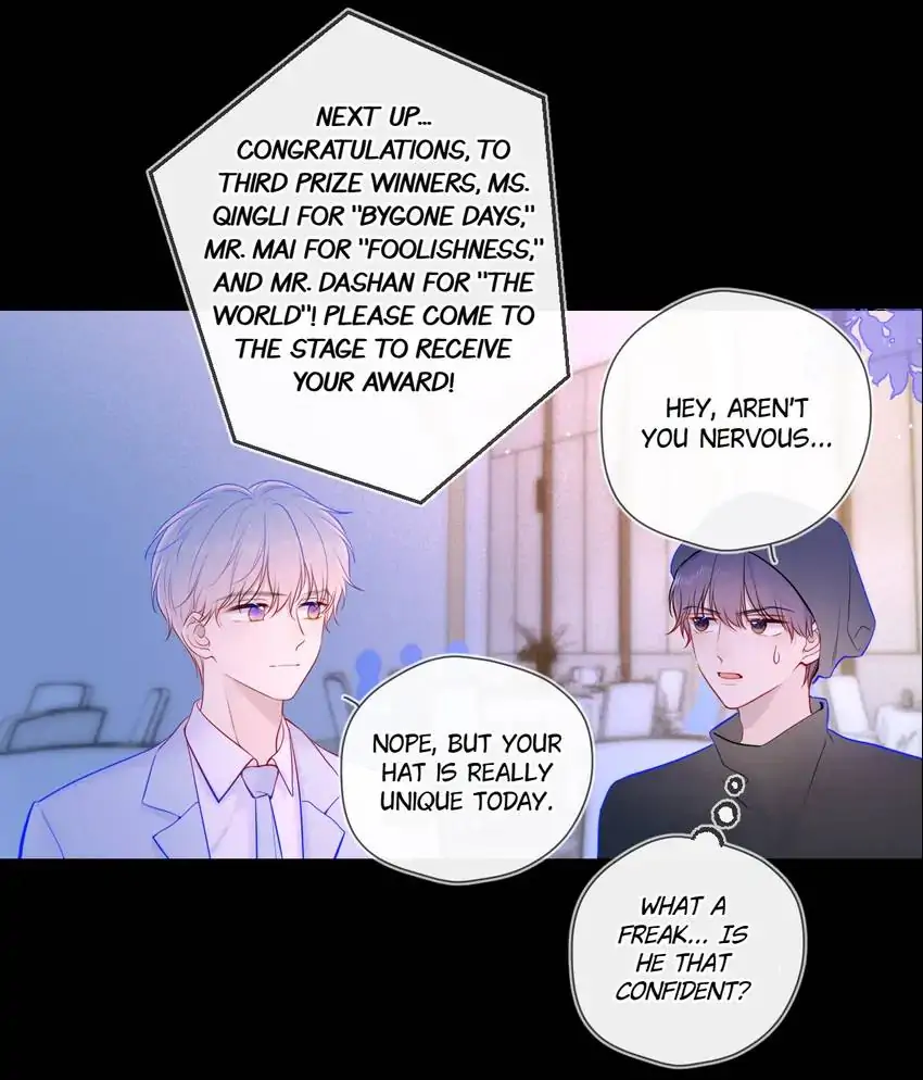 The Stars and I Chapter 112 - Page 6