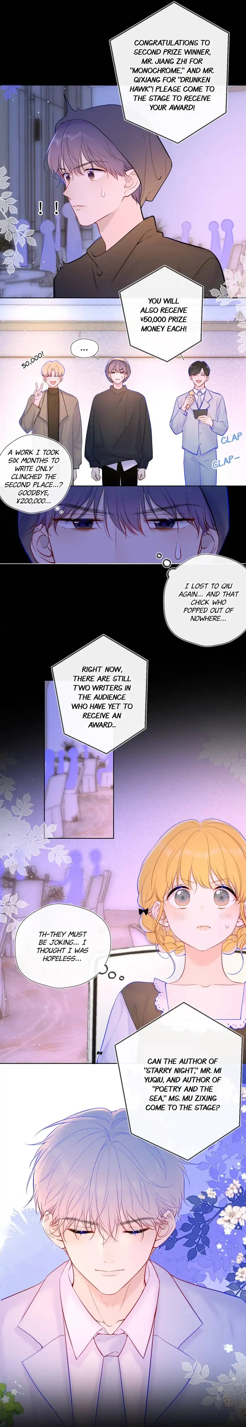 The Stars and I Chapter 112 - Page 7