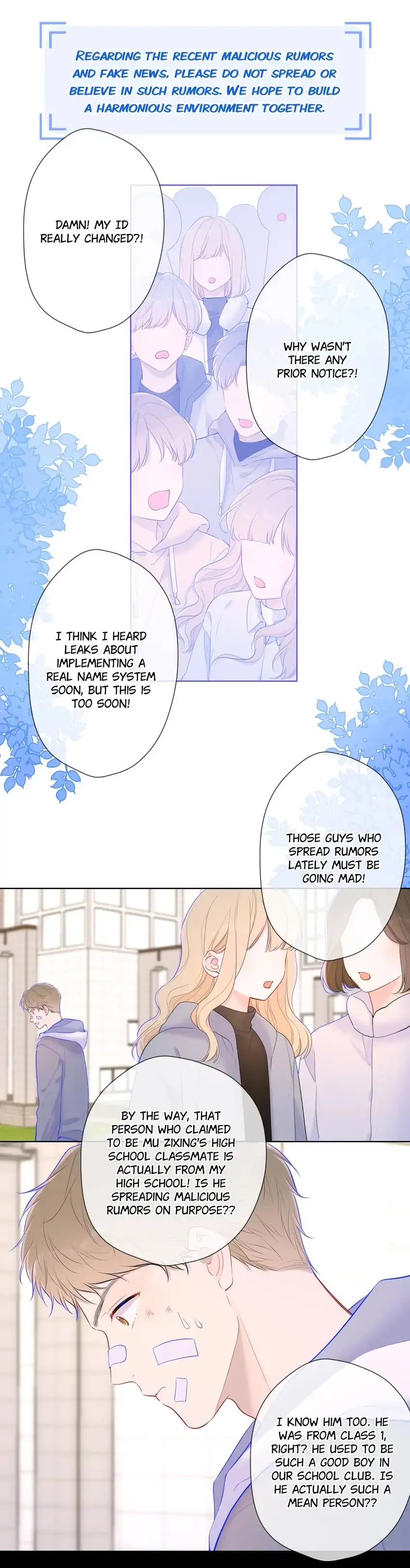 The Stars and I Chapter 123 - Page 7