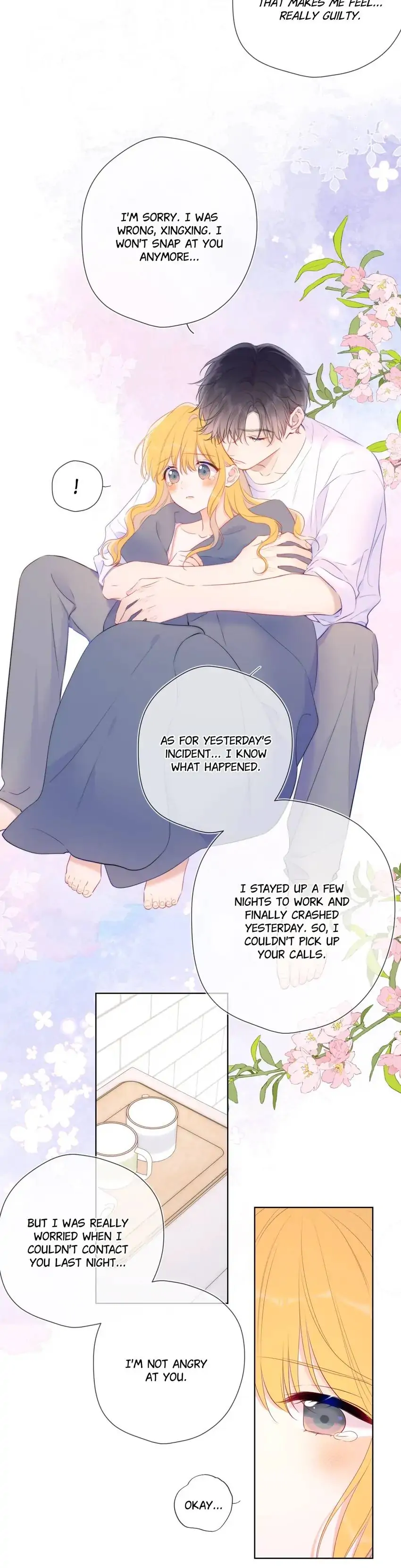 The Stars and I Chapter 124 - Page 4