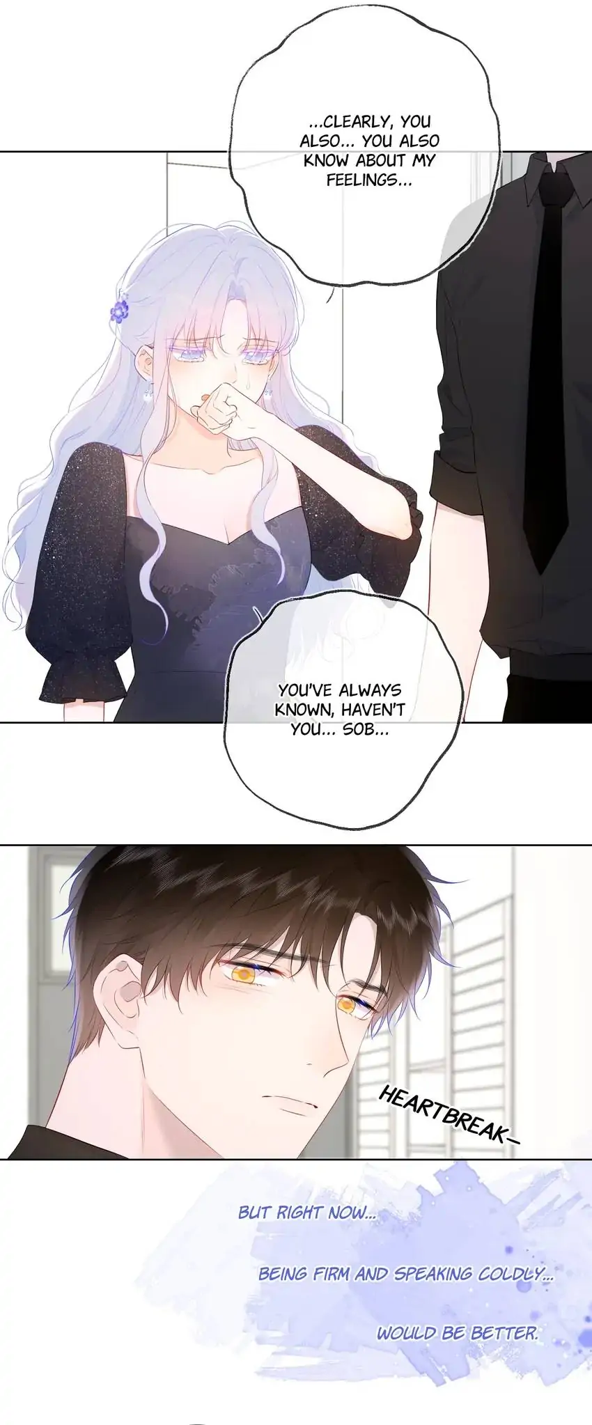 The Stars and I Chapter 130 - Page 7