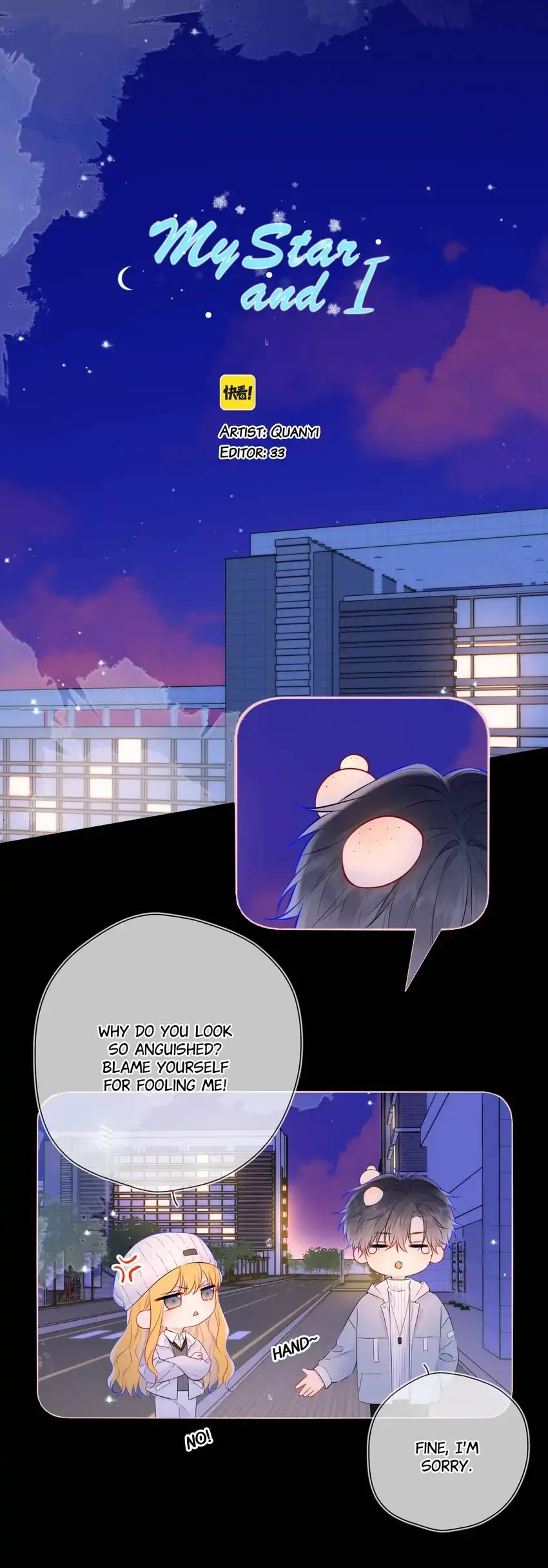 The Stars and I Chapter 134 - Page 0