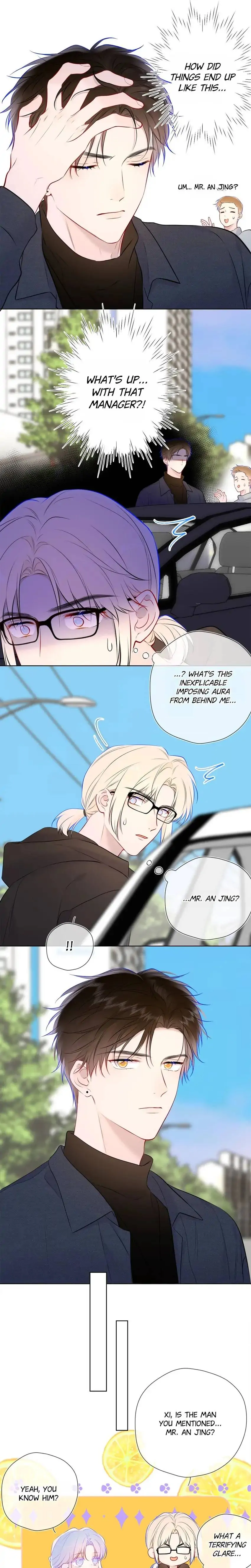The Stars and I Chapter 139 - Page 17