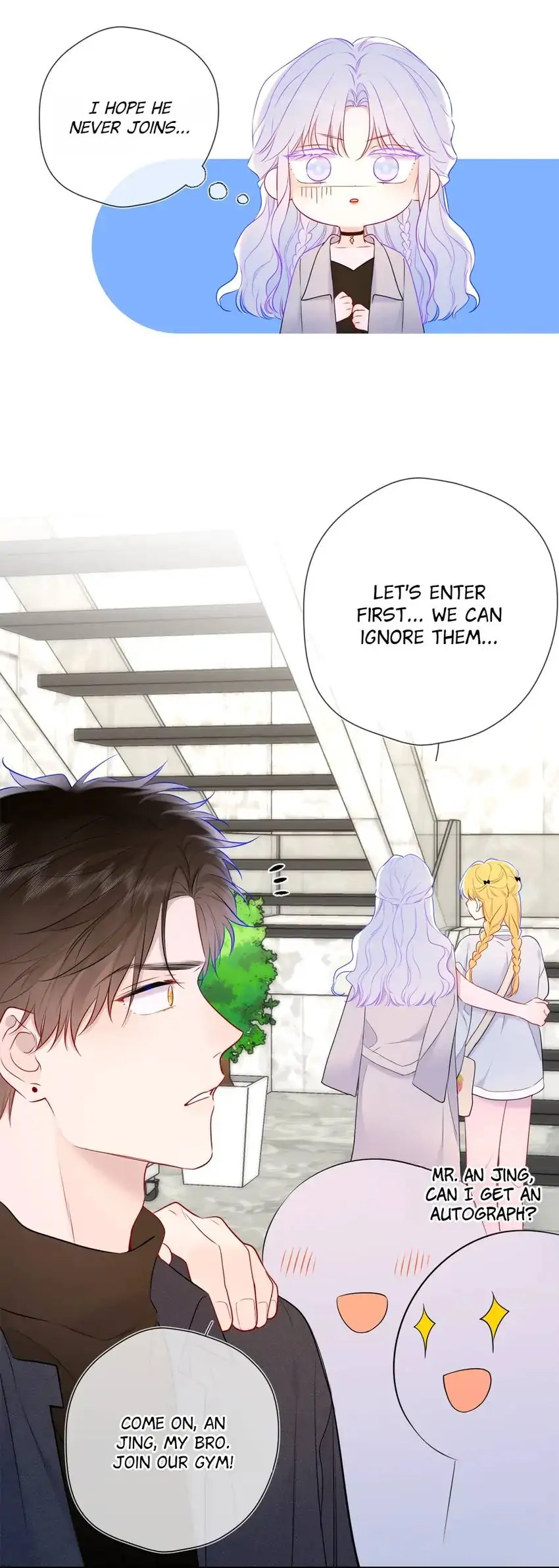 The Stars and I Chapter 140 - Page 12