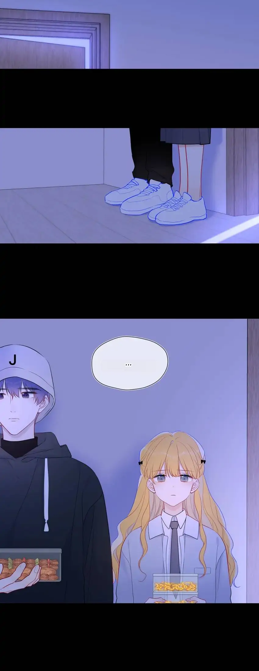 The Stars and I Chapter 146 - Page 14