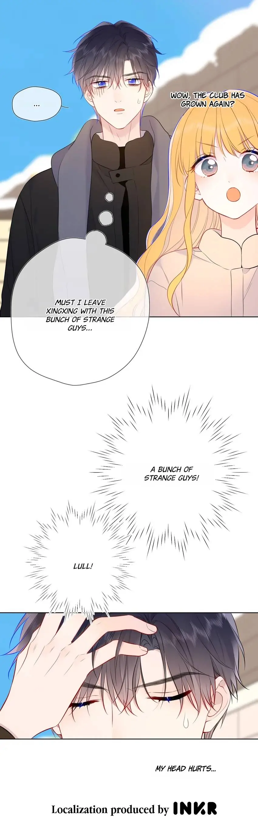 The Stars and I Chapter 150 - Page 22