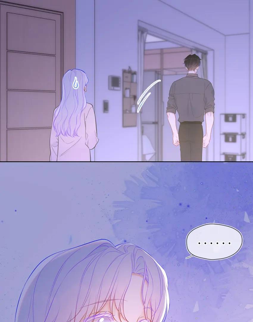 The Stars and I Chapter 154 - Page 30