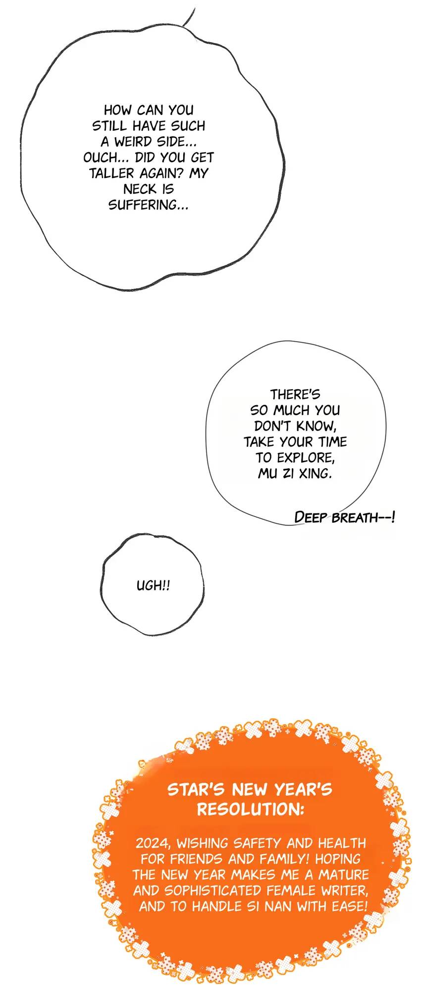 The Stars and I Chapter 161 - Page 31