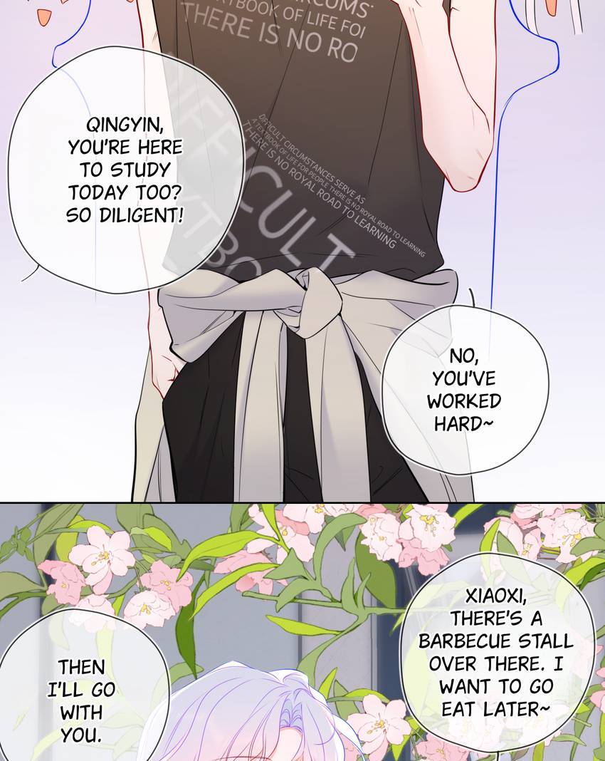The Stars and I Chapter 177 - Page 14