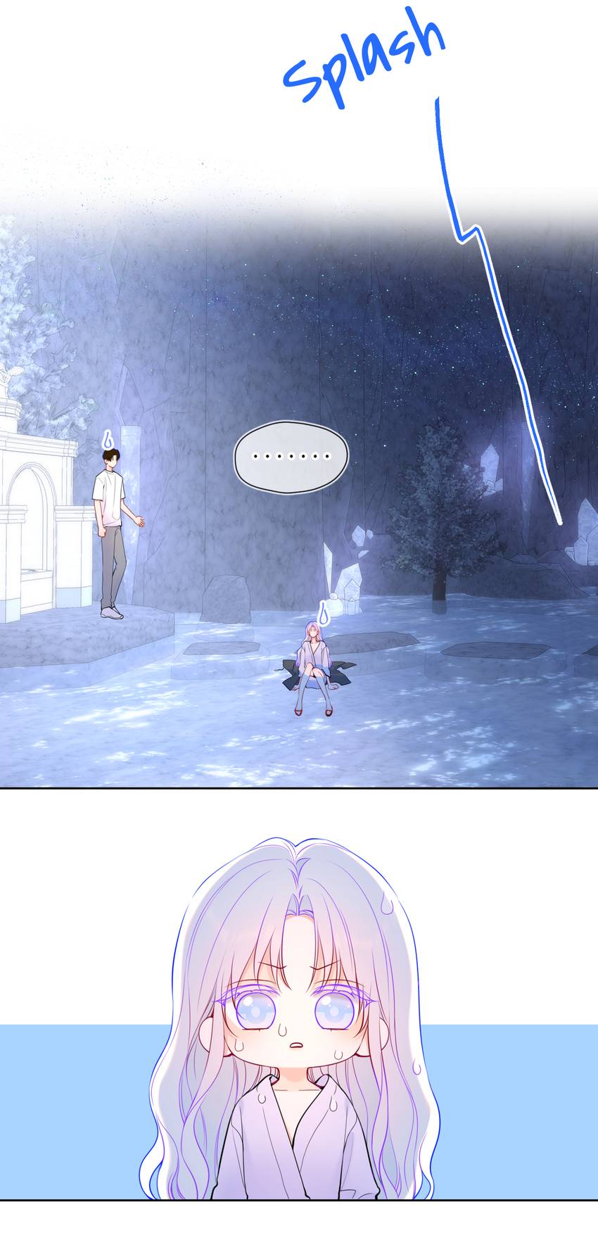 The Stars and I Chapter 186 - Page 7