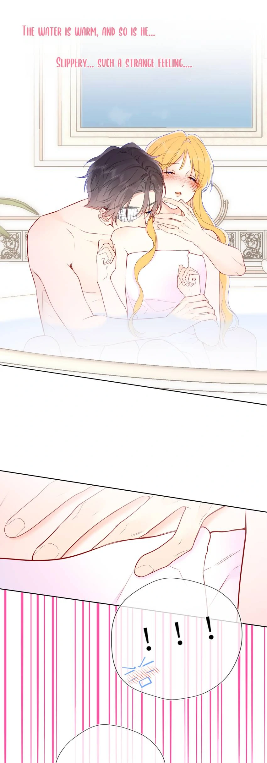 The Stars and I Chapter 190 - Page 9