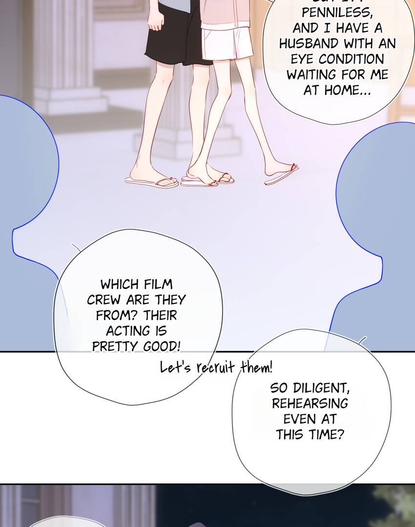 The Stars and I Chapter 198 - Page 23