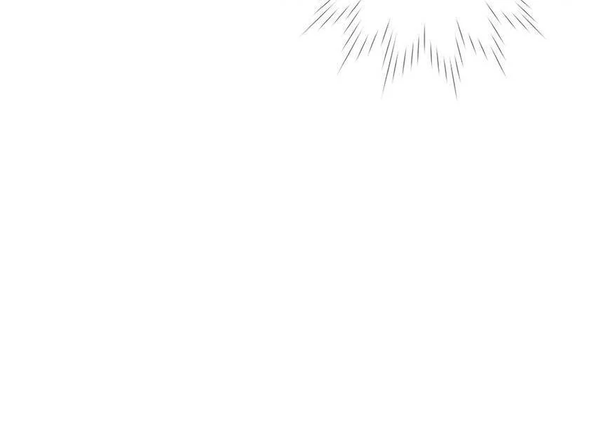 The Stars and I Chapter 200 - Page 23