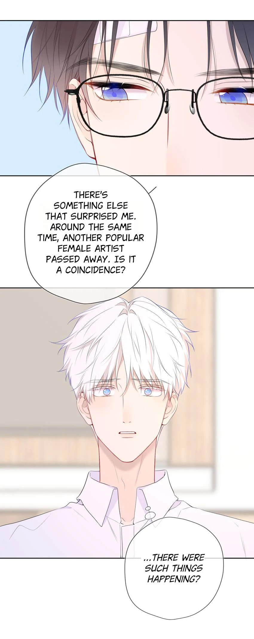 The Stars and I Chapter 200 - Page 5