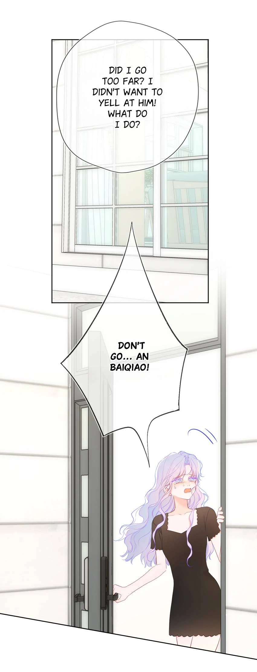 The Stars and I Chapter 216 - Page 19