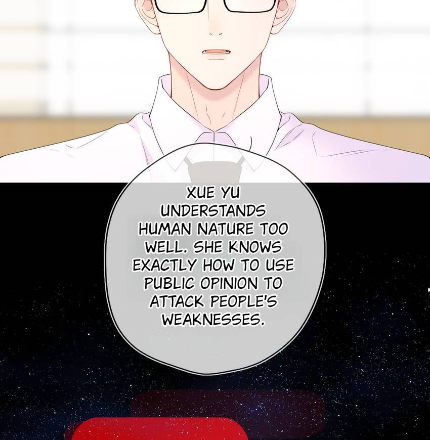The Stars and I Chapter 217 - Page 13