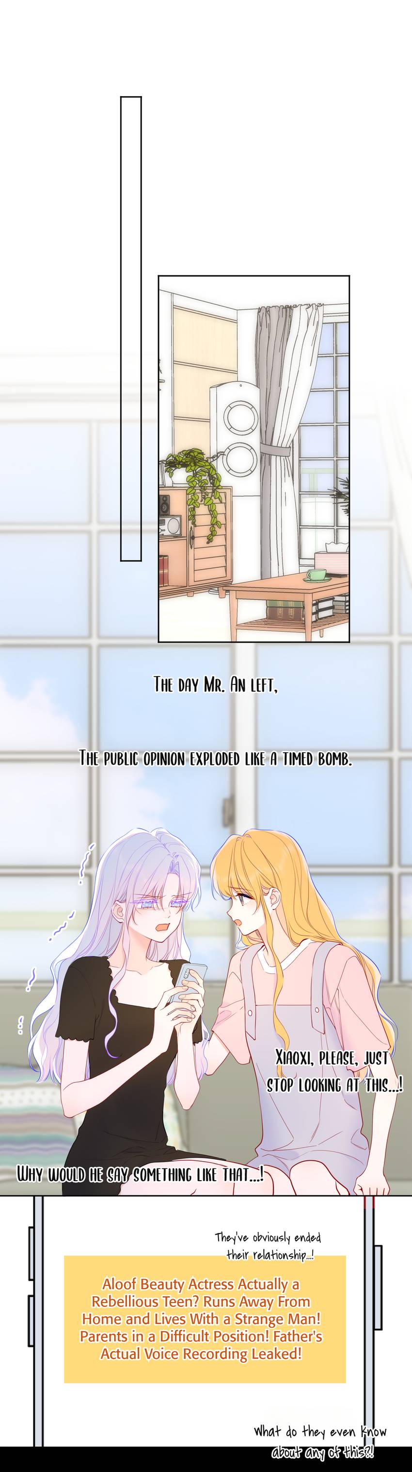 The Stars and I Chapter 217 - Page 28
