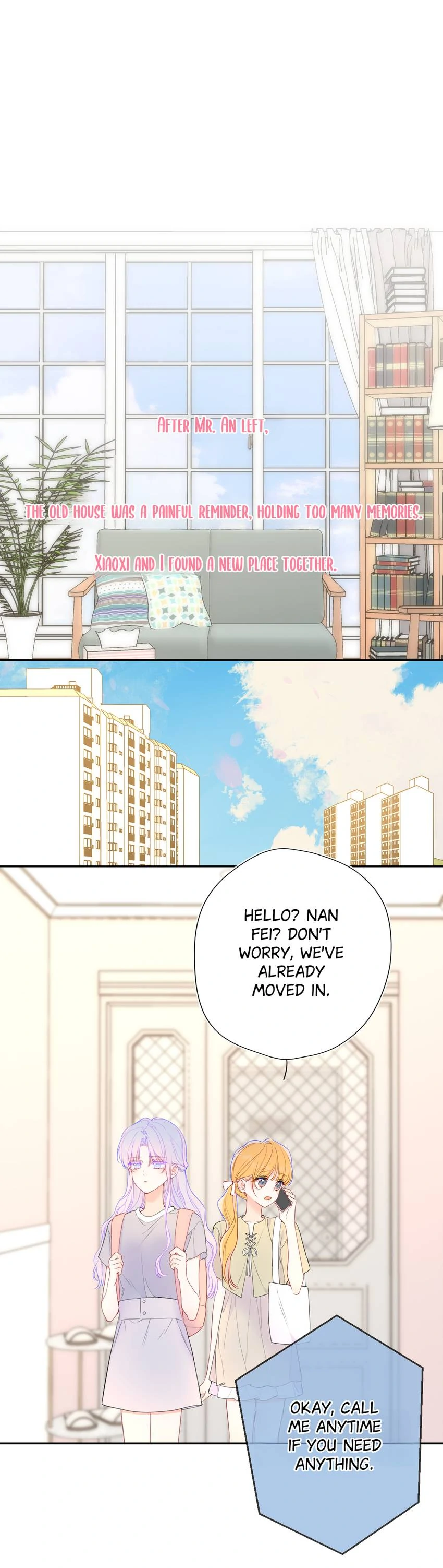 The Stars and I Chapter 219 - Page 0