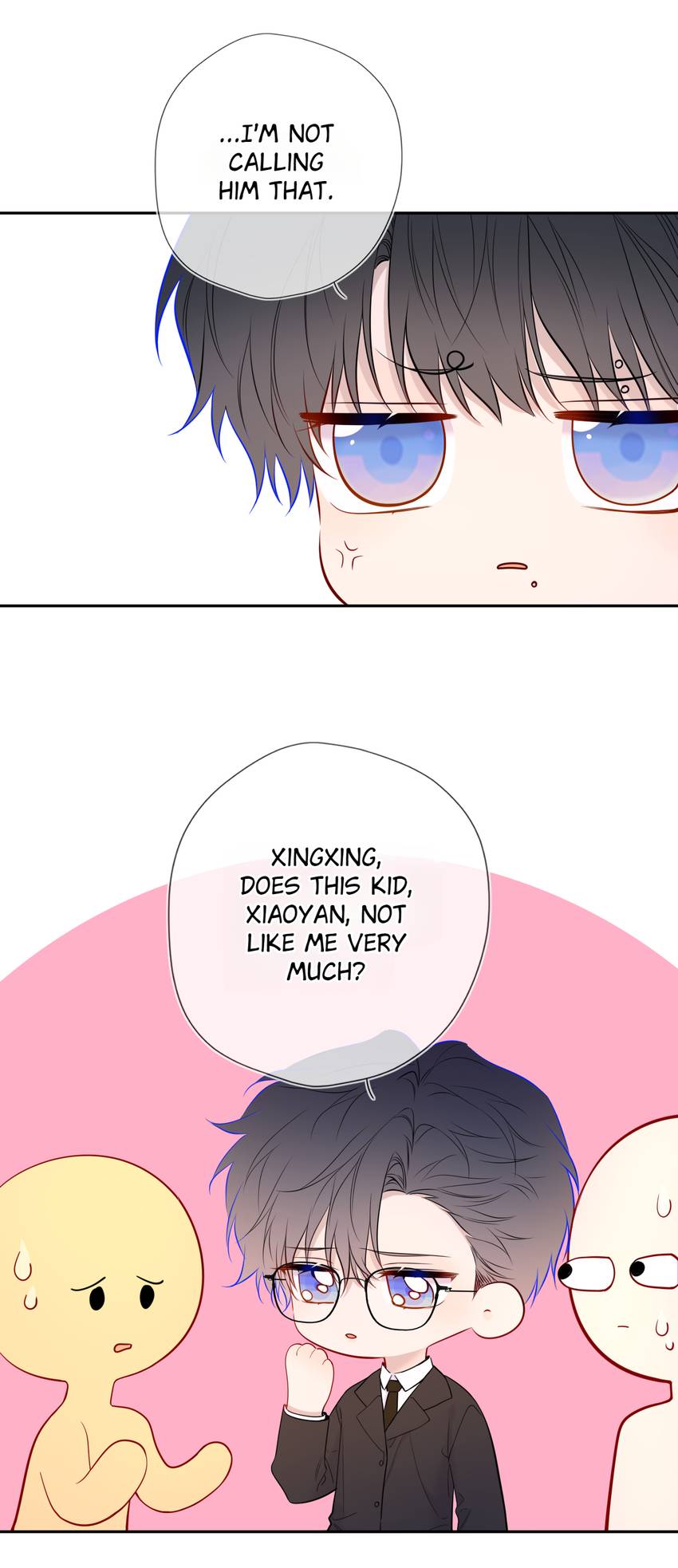 The Stars and I Chapter 221 - Page 16