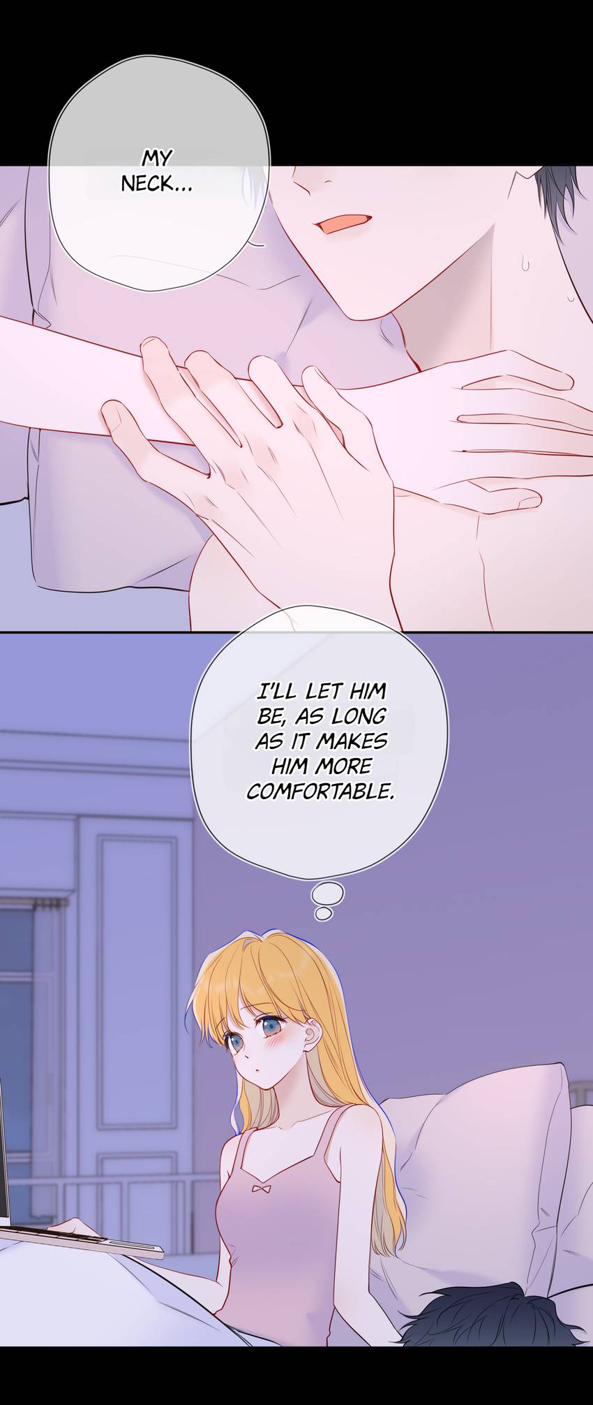 The Stars and I Chapter 224 - Page 12