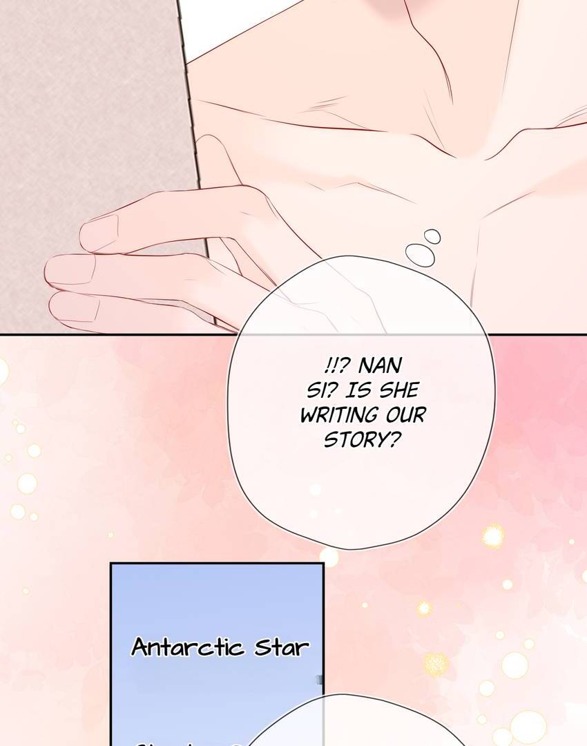 The Stars and I Chapter 224 - Page 20