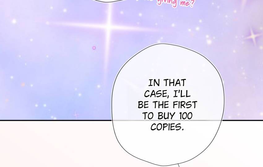 The Stars and I Chapter 225 - Page 17