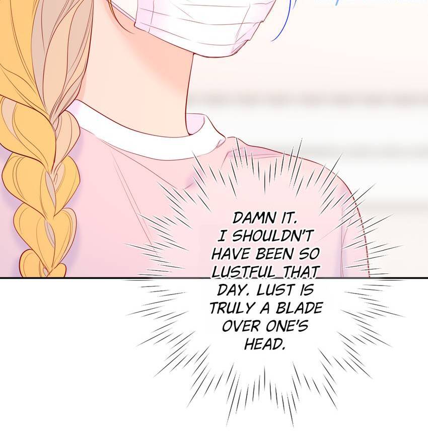 The Stars and I Chapter 225 - Page 33