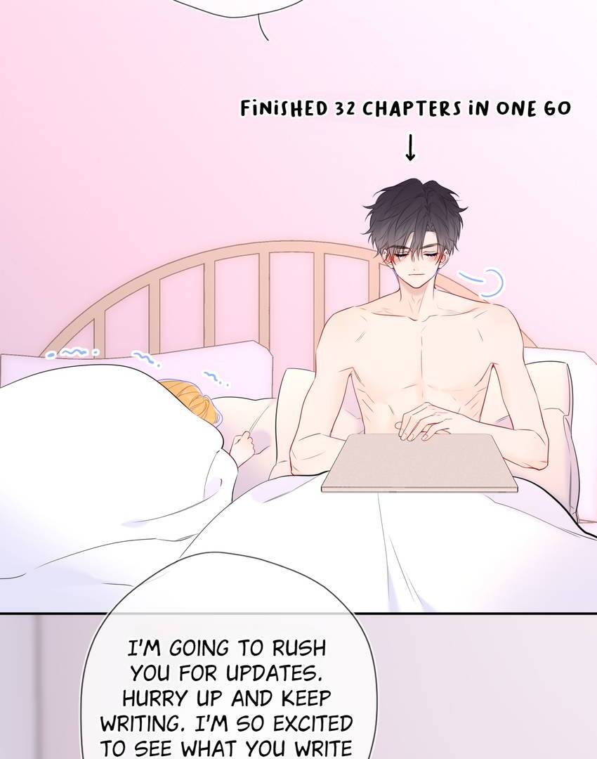 The Stars and I Chapter 225 - Page 7