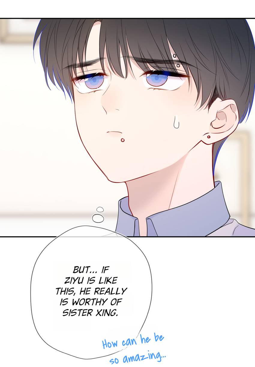 The Stars and I Chapter 226 - Page 15