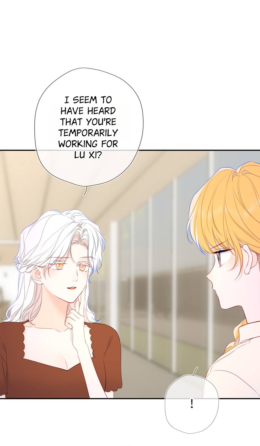 The Stars and I Chapter 227 - Page 19