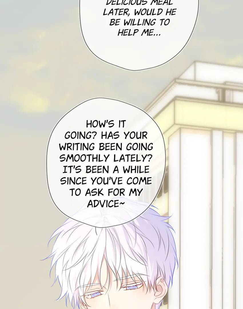 The Stars and I Chapter 229 - Page 24