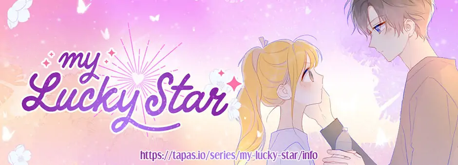 The Stars and I Chapter 46 - Page 26