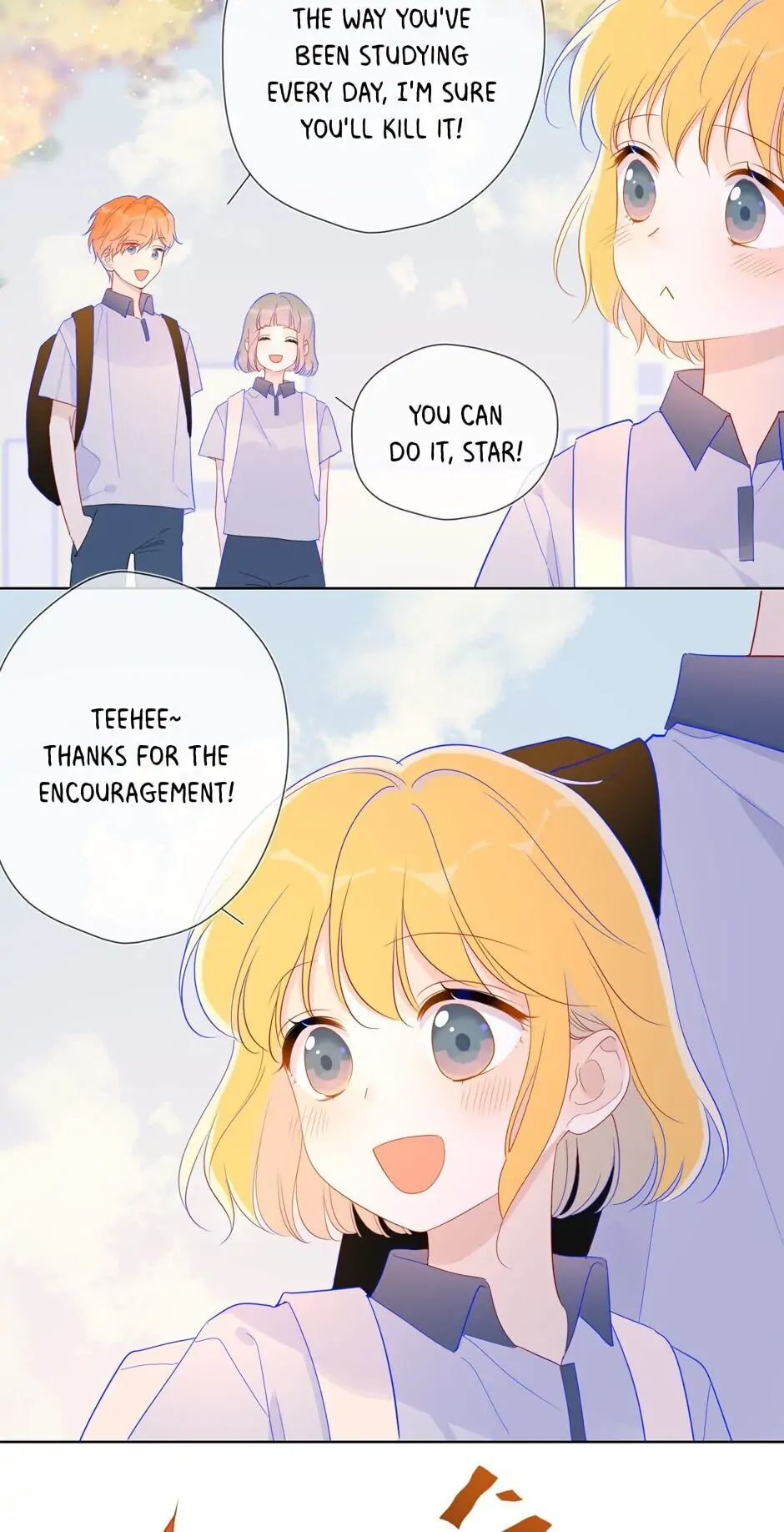 The Stars and I Chapter 59 - Page 4