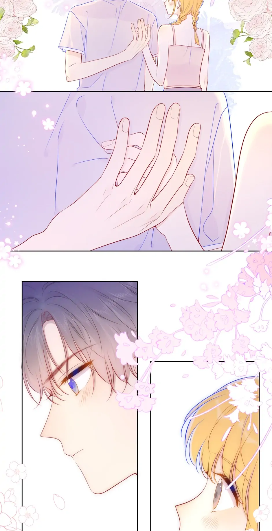 The Stars and I Chapter 80 - Page 14