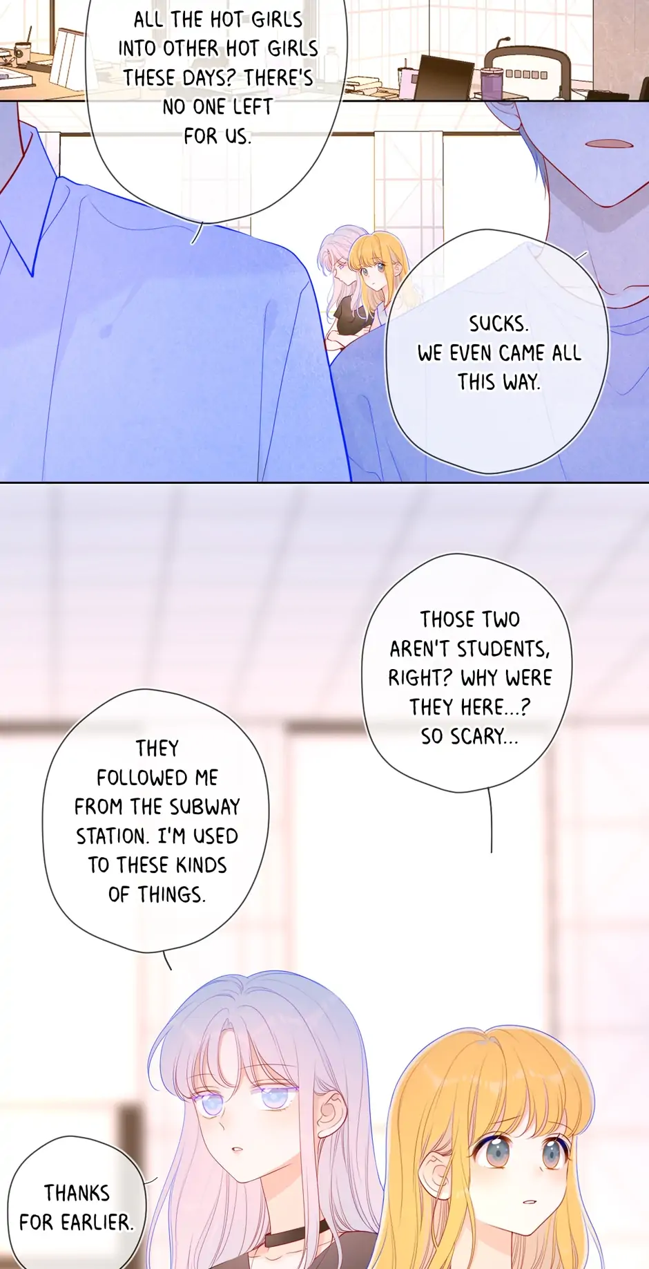 The Stars and I Chapter 87 - Page 1