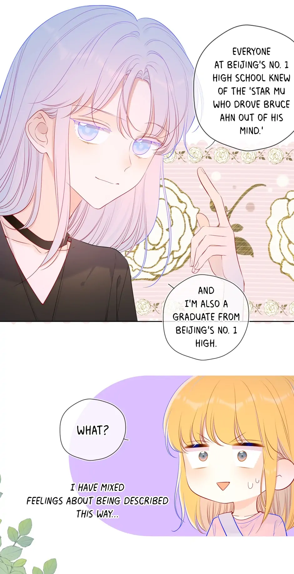 The Stars and I Chapter 87 - Page 9