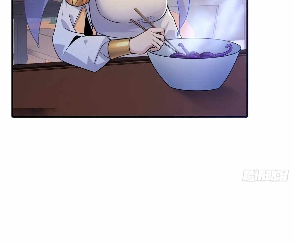 The Start of a Stunning and Feisty Master: A System With Ten Pounds of Rebellion Chapter 134 - Page 62