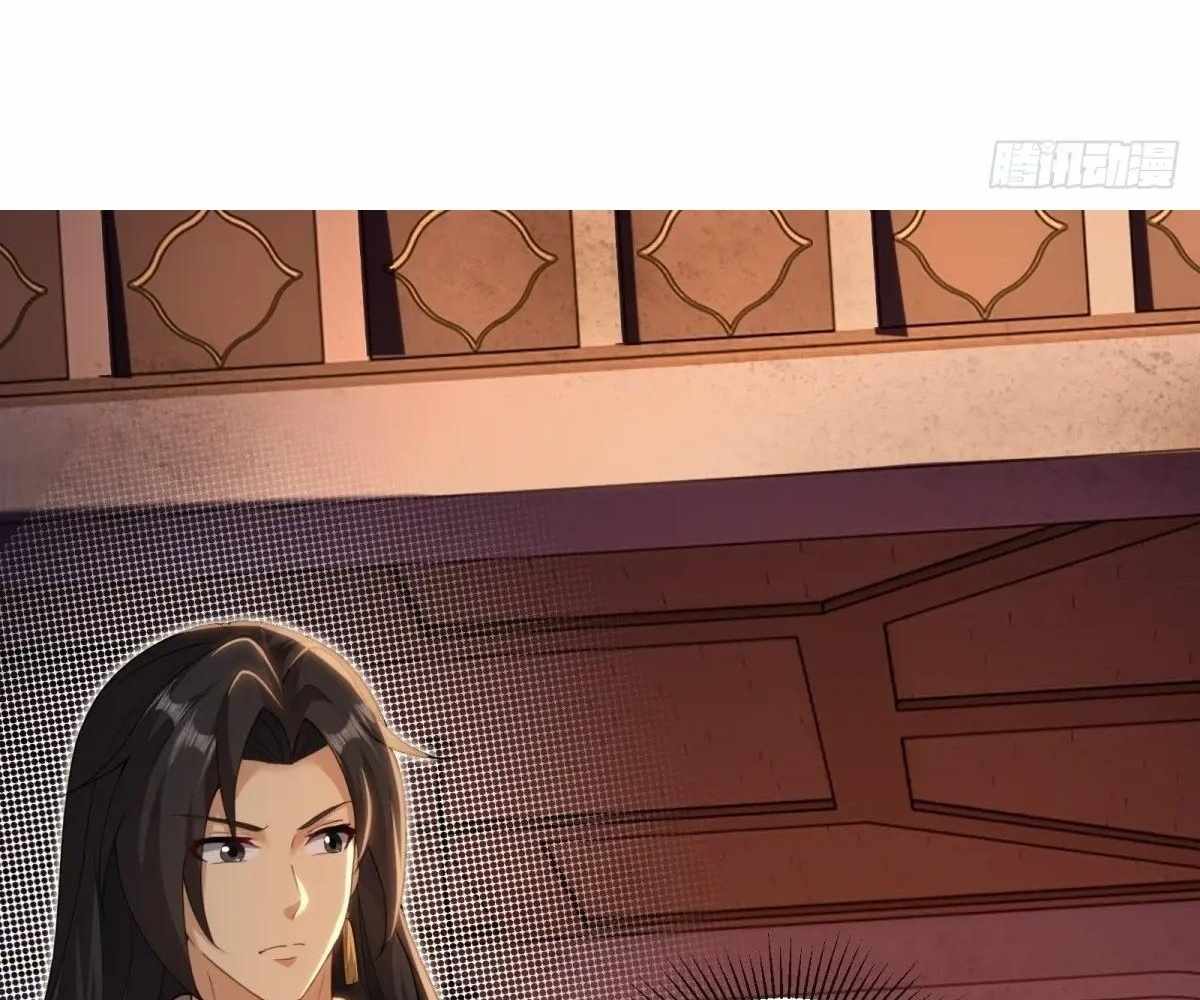 The Start of a Stunning and Feisty Master: A System With Ten Pounds of Rebellion Chapter 137 - Page 19