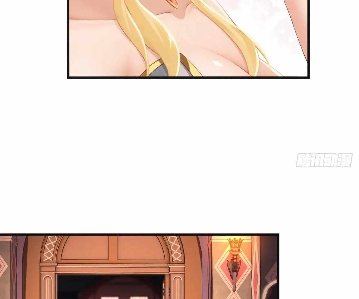 The Start of a Stunning and Feisty Master: A System With Ten Pounds of Rebellion Chapter 138 - Page 92