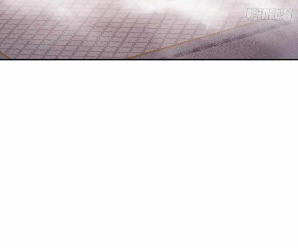 The Start of a Stunning and Feisty Master: A System With Ten Pounds of Rebellion Chapter 140 - Page 38