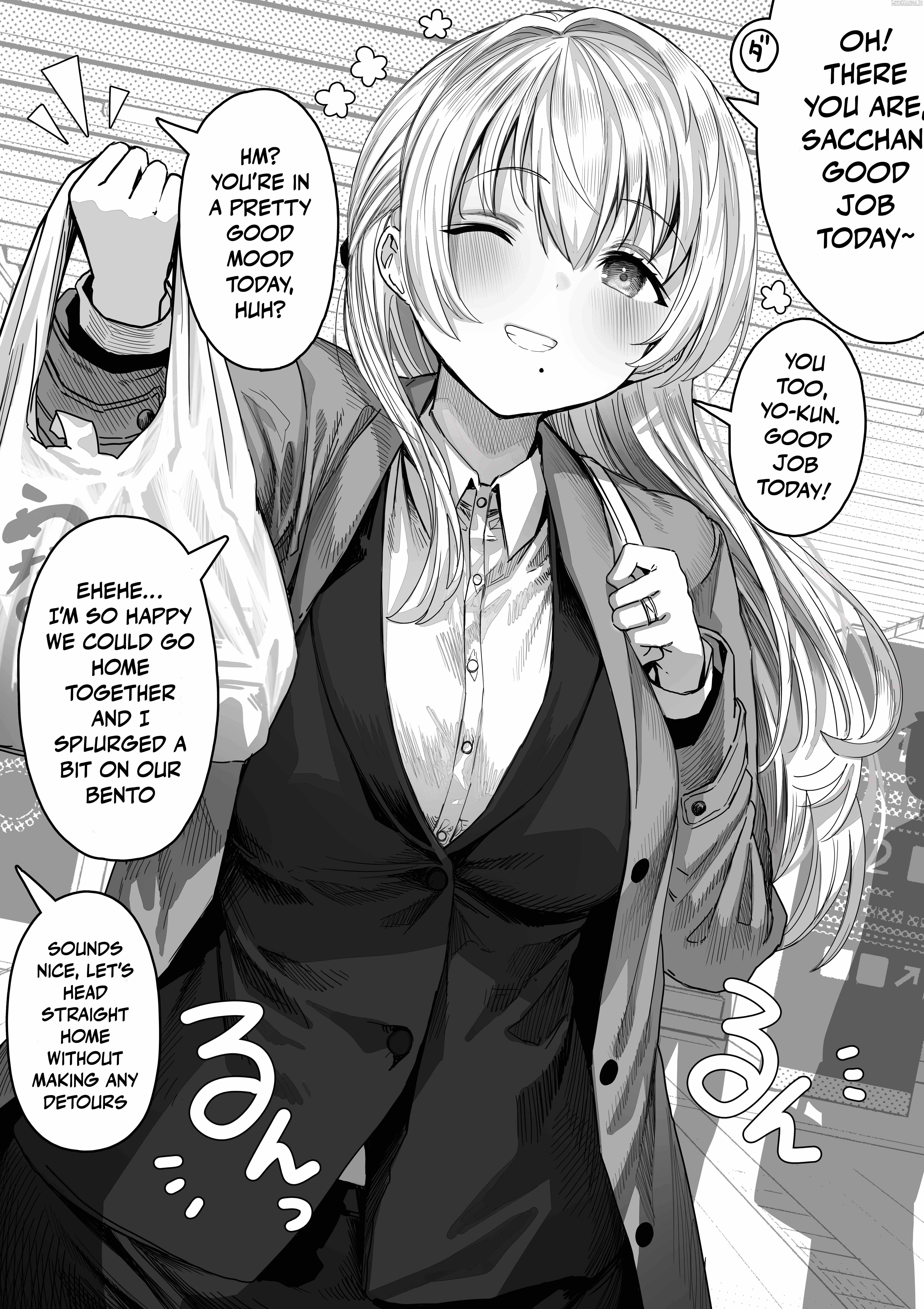 The State of a Certain Wife Chapter 106 - Page 0