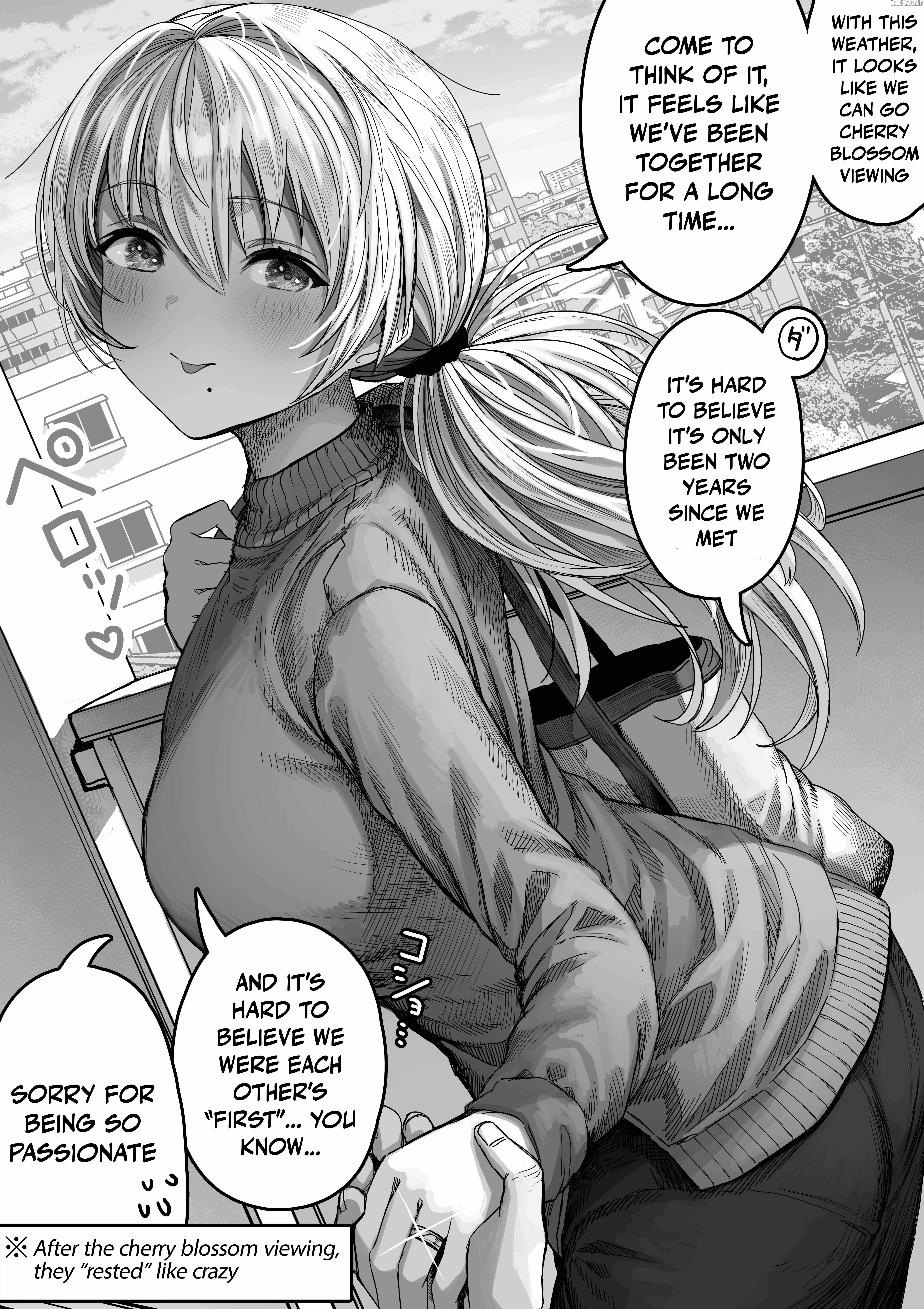 The State of a Certain Wife Chapter 109 - Page 0